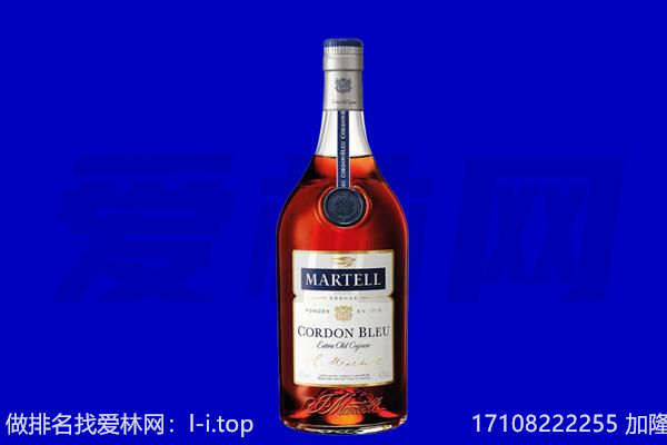 昆明市东川马爹利回收.jpg