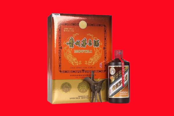 昆明市东川回收30年茅台酒.jpg