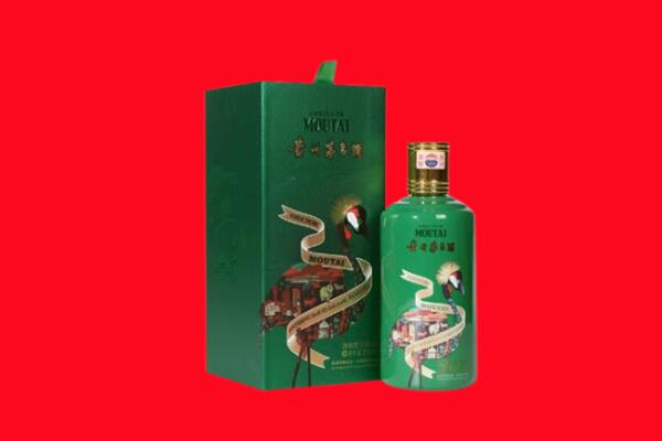 昆明市东川回收出口茅台酒.jpg