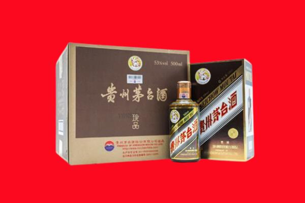 昆明市东川回收50年茅台酒.jpg