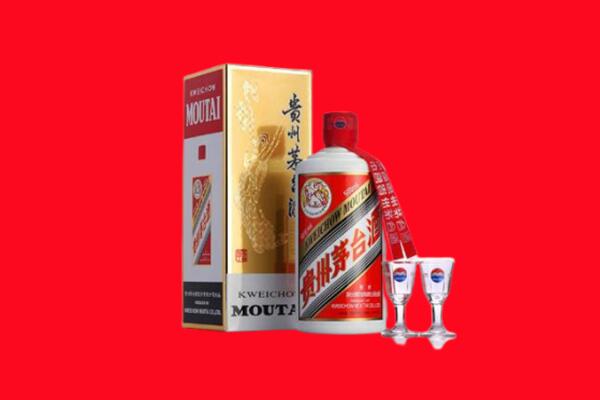 昆明市东川回收贵州茅台酒